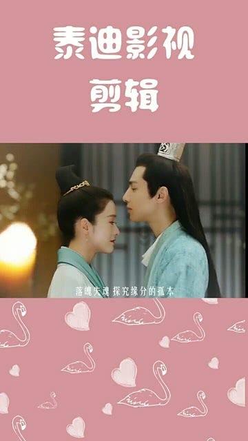 疯狂的聚会