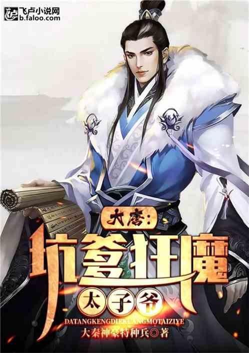 马君武担任广西省长，没钱修路他自掏腰包，没工程师他亲自上阵
